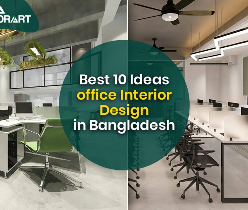 Best 10 Ideas office Interior Design in Bangladesh