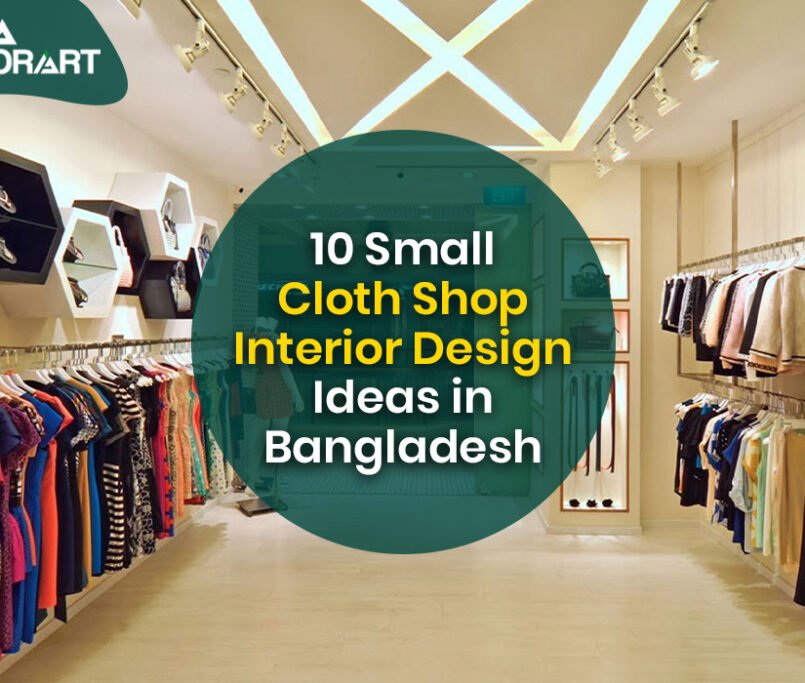10 Small Cloth Shop Interior Design Ideas in Bangladesh